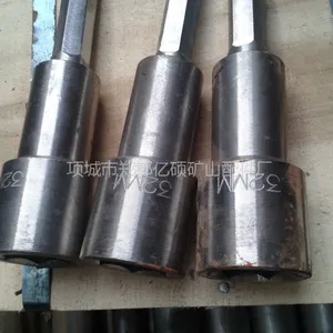 24 27 30 32 36锚杆搅拌器 锚索搅拌器