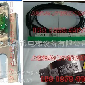 供应迅达电梯配件/迅达井道编码器磁条测/ID.59311703