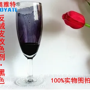 �����Բ����� ����Ƥ��ɫ�� ĥɰƤ����ëƤ���¸�ɫ�� Ƥ���ɫ��