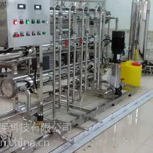 医用纯化水设备 浙江医用纯化水设备厂家