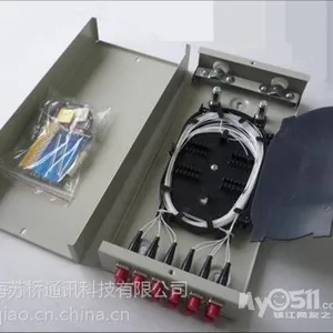 提供上海杨浦区光纤熔接 杨浦区上海光纤熔接 杨浦区光缆熔接