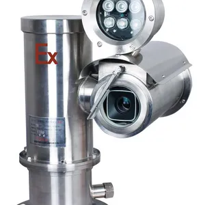供应旭安船舶海事防爆摄像机XUA-EX6200H-XC