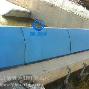 厂家直销 名川液压活动坝MC-OY01液压升降坝合页坝翻板坝橡胶坝拦河坝