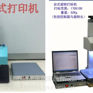 ������Ӧ��ת������������������Ƶ�̴��볬ֵ�ػ�
