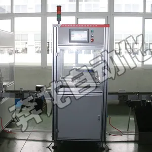 奔龙自动化HUM18小型断路器自动通断耐压检测生产线