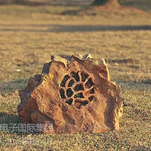 西派CEOPA 公共广播系统扬声器|草坪音箱 仿真岩石喇叭 CE-S81