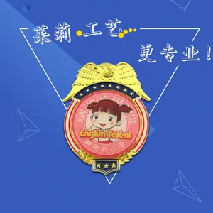 ��Ӧʨ�ӻ�Э������,ͭ��ѫ�¶���,����������