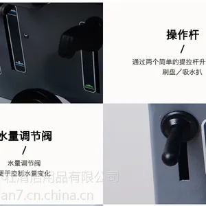 ���ݾƵ�������ʹ�õľ���ϴ�ػ�����Ǯ