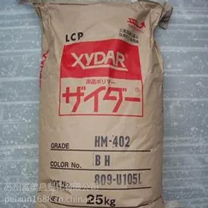 ע�ܼ�������LCP�ձ���ʯ�ͻ�ѧM-450������͸���� �߹���