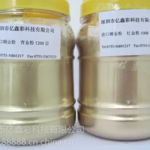 ��Ӧ�¹�����AT�������ۣ����������53840��������ϸ����1500Ŀ