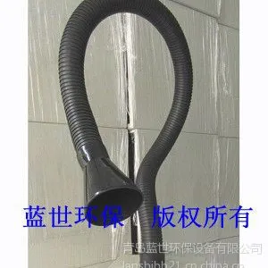 供应绥化小型电子烟雾吸气臂 黑龙江迷你吸气臂