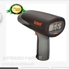 供应手持式测速雷达/bushnell测速雷达.