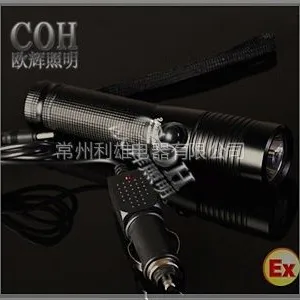 供应JW7620 微型防爆电筒