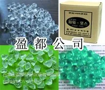 供应南阳硅磷晶 南阳硅磷晶价格