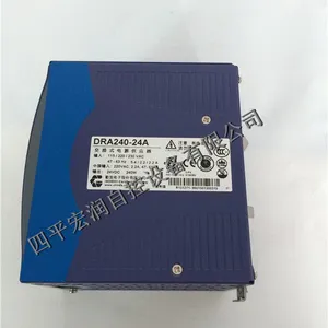 ��ӦPW722����пء�PW722�����̡�PW722�۸�