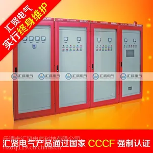 广东消防水泵控制箱要求