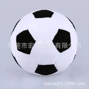 �ڰ�ë������� Ԫ���������� ����***�ڰ����� ��ͯ�������