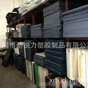 黑色ABS板,进口abs板,阻燃ABS板