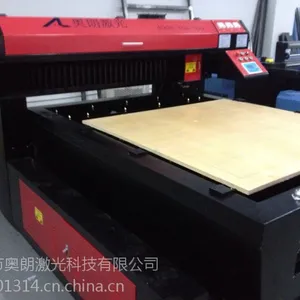 供应高速度1500瓦-1221高精度高速度木板刀模切割机
