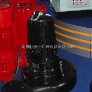 南京杜安WQ20-25-4潜水排污泵 自耦式安装