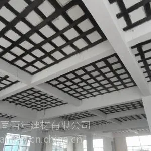 碳纤维加固广州加固公司碳纤维胶加固