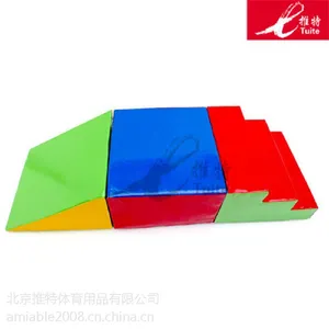 推特爬爬礼品亲子早教中心家用玩具软体爬行三件组合四色