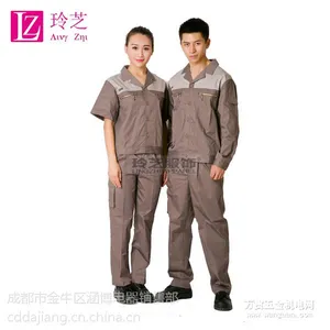夏季工作服款式图片 成都劳保工作服套装价格便宜