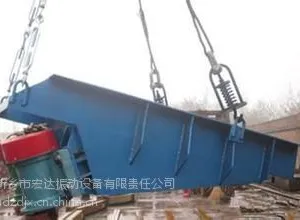 优质品牌宏达振动给料机 ZG95-150F振动给料机
