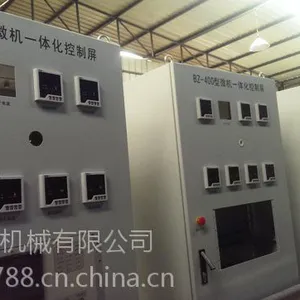 试压泵电气控制系统