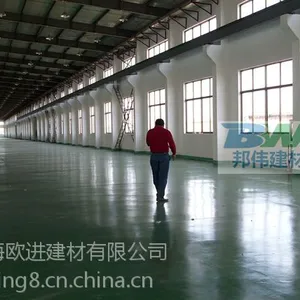 汨罗地坪强度太差起灰尘 国内***