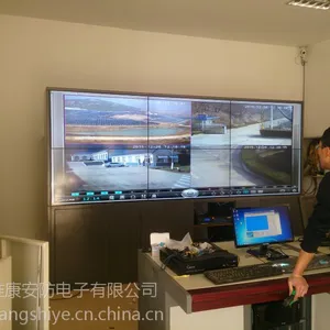 维康三星1.4mm55寸液晶监视器拼接屏济南泰安安装价格