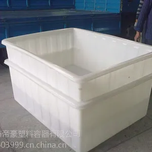 ����ֱ����ӡȾ�������������Ϸ��� �Ʋ�����PE������ת�� ��ĥ��������תͰ