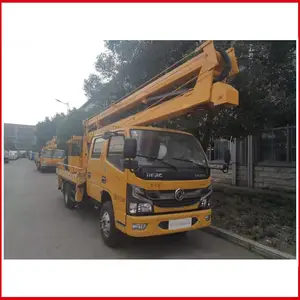 �¿��14��·�ư�װ���ֳ�����Ǯһ��