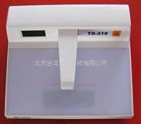 TD-210A 透射式黑白密度计