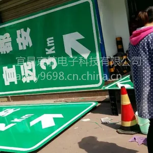 神农架3M级交通标志牌,景区导游提示牌,道路标牌杆
