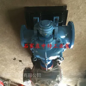 中特KQSN200-M52湖南双吸泵 双吸泵型号全