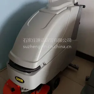 ����ʽϴ�ػ� ŷ�����OJER T5 BT����ʽ��ƿ��ϴ�ػ�