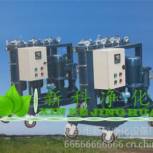 �����������ͻ��۽���ˮ���ͻ�HCP200A38050K�Ķ����ͻ�Һѹ�����ͻ�