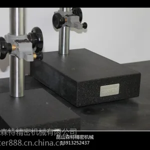 厂家直销森特00级300*200大理石表座花岗石表座高精密大理石检验测量表座非标定制