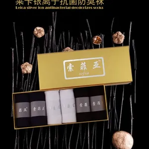 索菲亚七天防臭袜 长袜