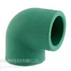洁水、鼎宝建材(图)、德国洁水苏州