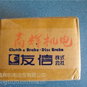 �ձ�����YUSHIN��ѹɲ���ƶ���DBA-5
