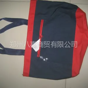 供应涤纶手提式环保袋|手挽礼品布袋