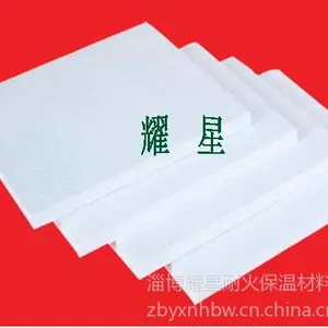 供应隧道窑吊顶专用陶瓷纤维组合块,硅酸铝模块,吊顶棉块