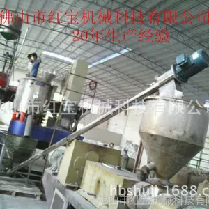佛山厂家专业生产PVC弹簧上料机 采用不锈钢制作 质量过硬 可订做