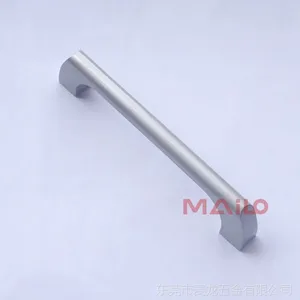 【定制】拉手ML4-012 锌合金拉手配件纳米喷漆亚光 拉手把手 美观