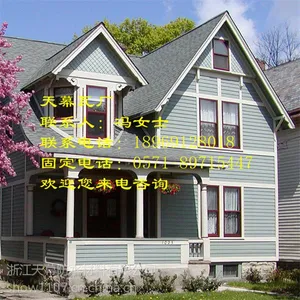 佳木斯沥青瓦瓦厂导购18969128018