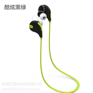 中英文版QCY尖叫QY7 4.1无线蓝牙耳机时尚运动型 立体声音乐蓝牙