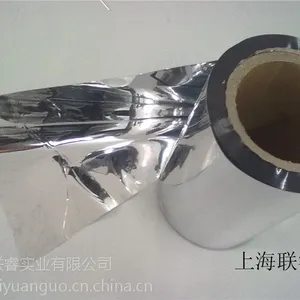 ��Ӧ��ӦPET����Ĥ/��ն���Ĥ/����Ĥ����Ĥ/��Ĥ