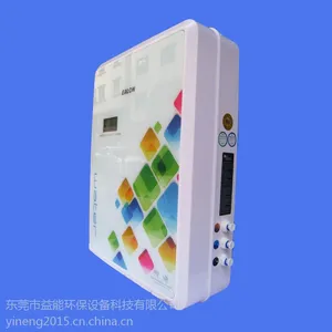 柳州净水器厂家益能净水机代理价格